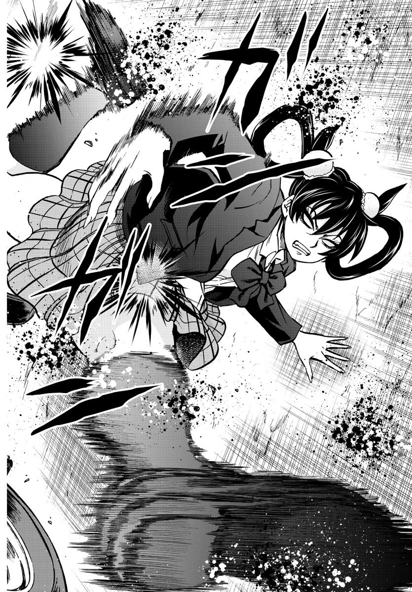 六道の悪女たち 第197話 - 12