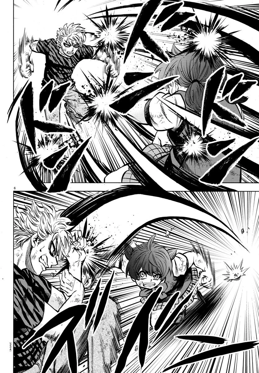 六道の悪女たち 第198話 - 6