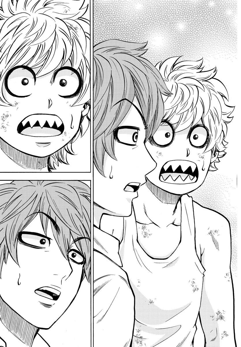 六道の悪女たち 第199話 - 3