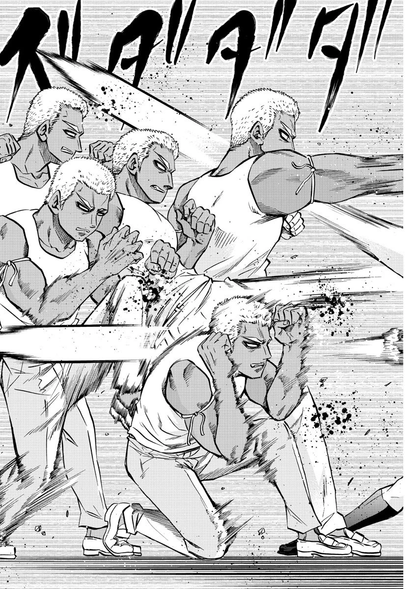 六道の悪女たち 第202話 - 19