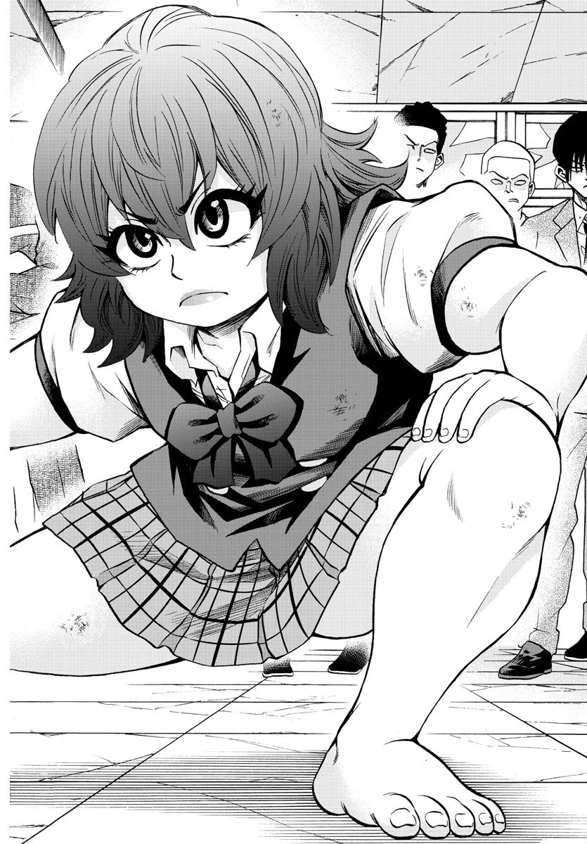 六道の悪女たち 第207話 - 18