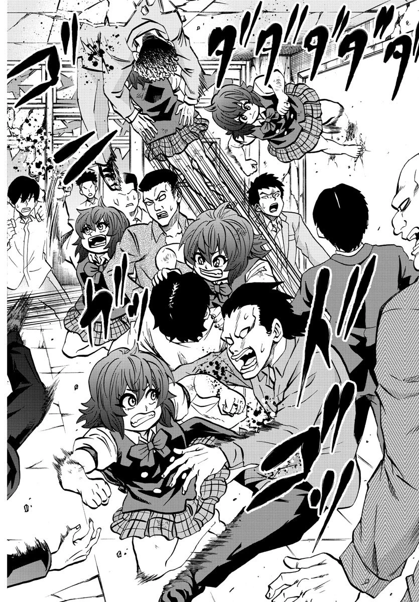 六道の悪女たち 第208話 - 6