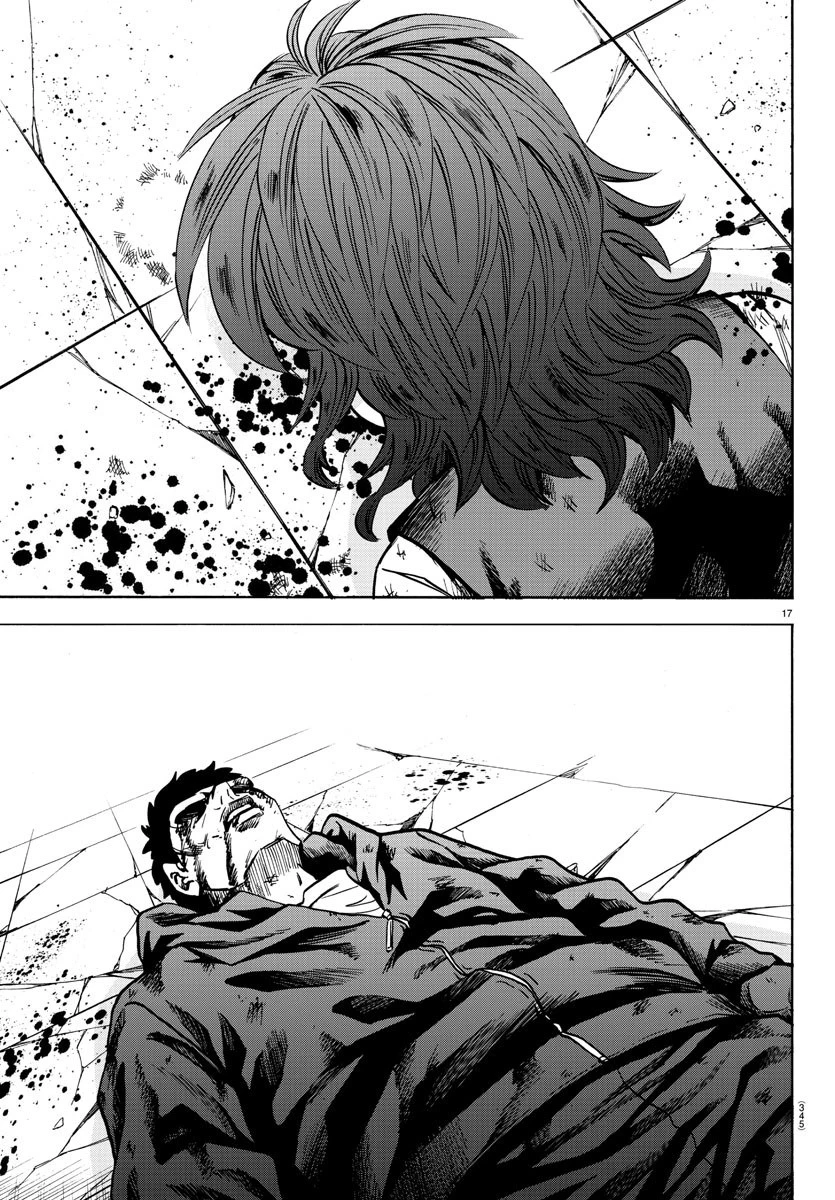 六道の悪女たち 第209話 - 17