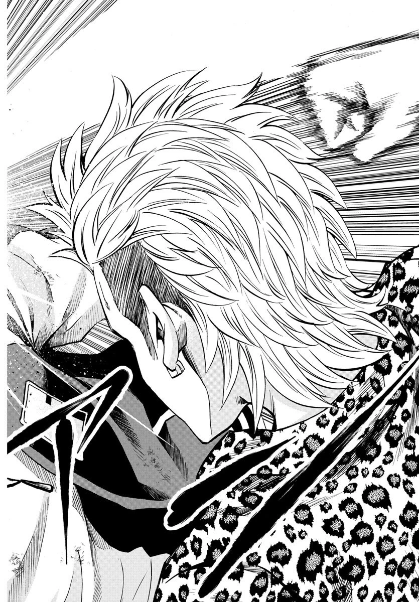 六道の悪女たち 第213話 - 12