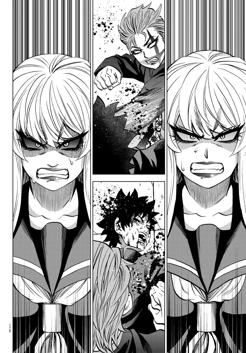 六道の悪女たち 第219話 - 6