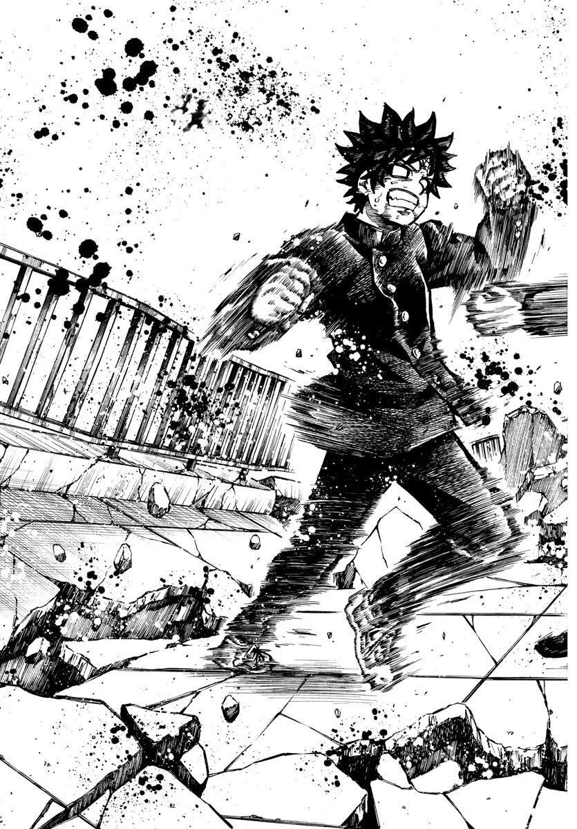 六道の悪女たち 第225話 - 17