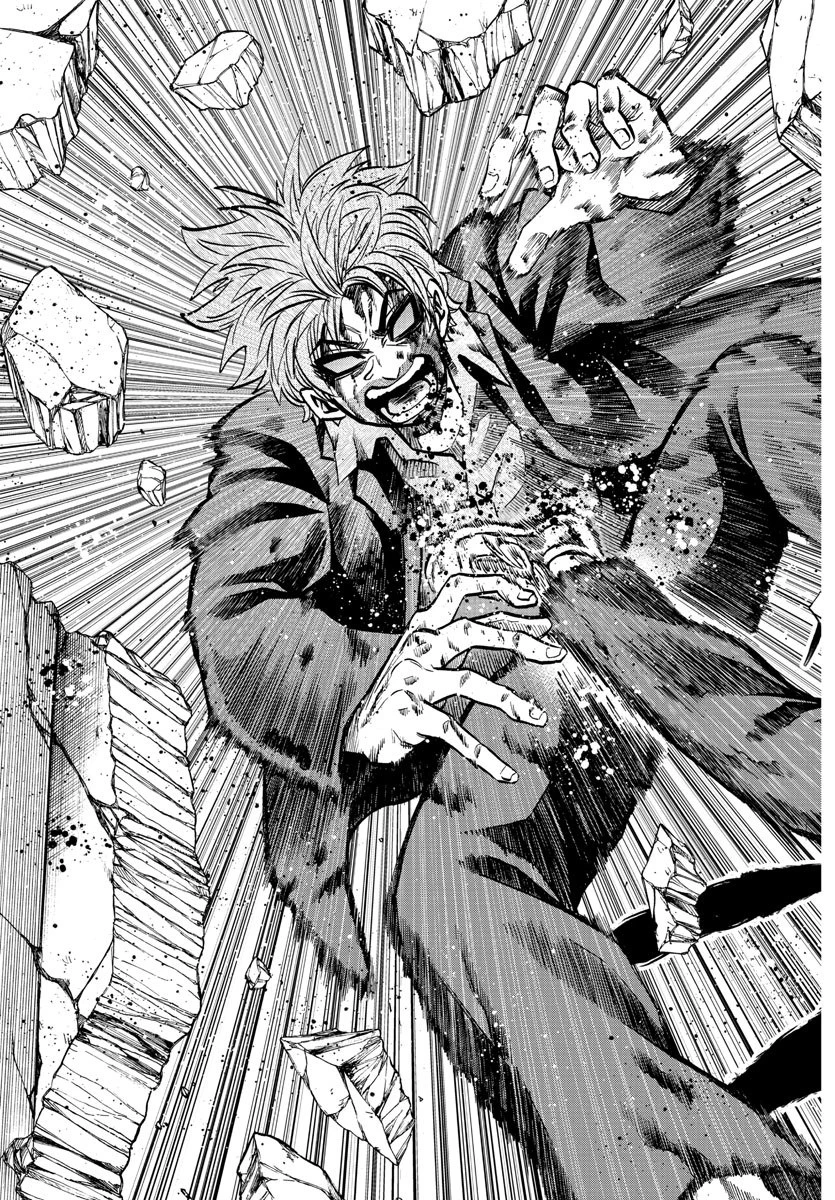 六道の悪女たち 第226話 - 19