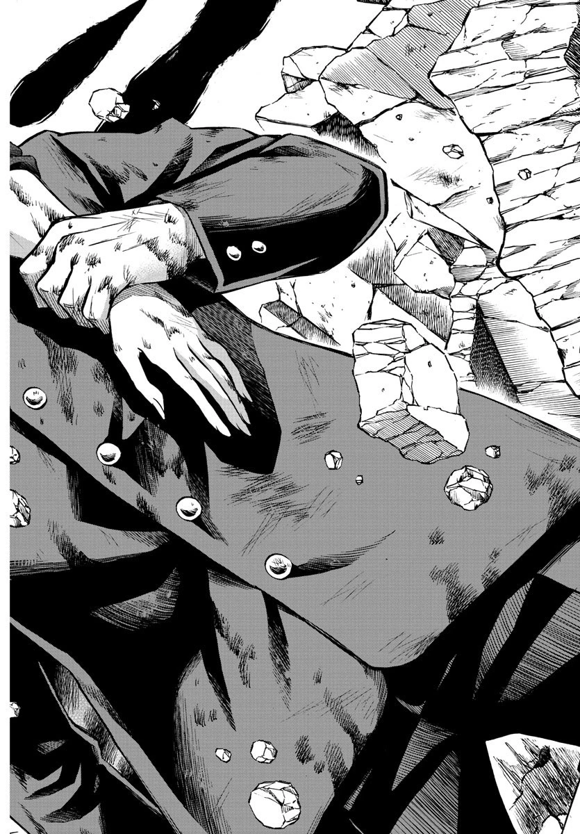 六道の悪女たち 第227話 - 5