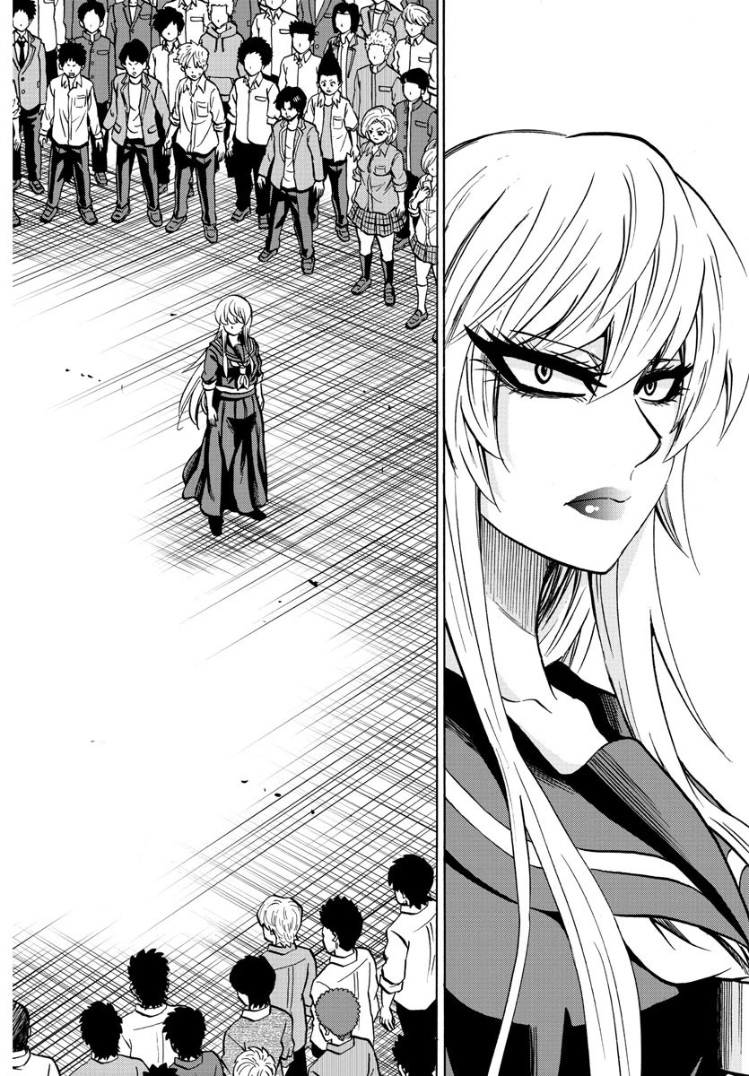 六道の悪女たち 第231話 - 16