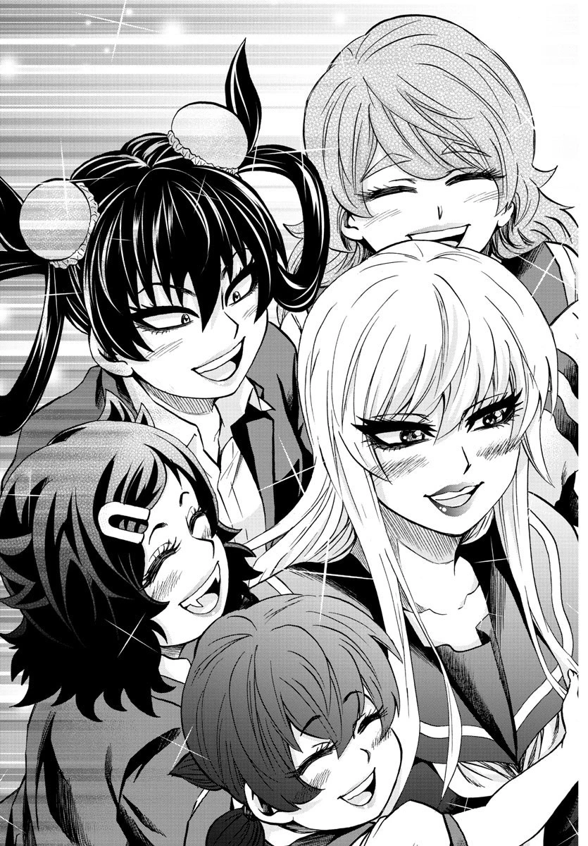 六道の悪女たち 第232話 - 19