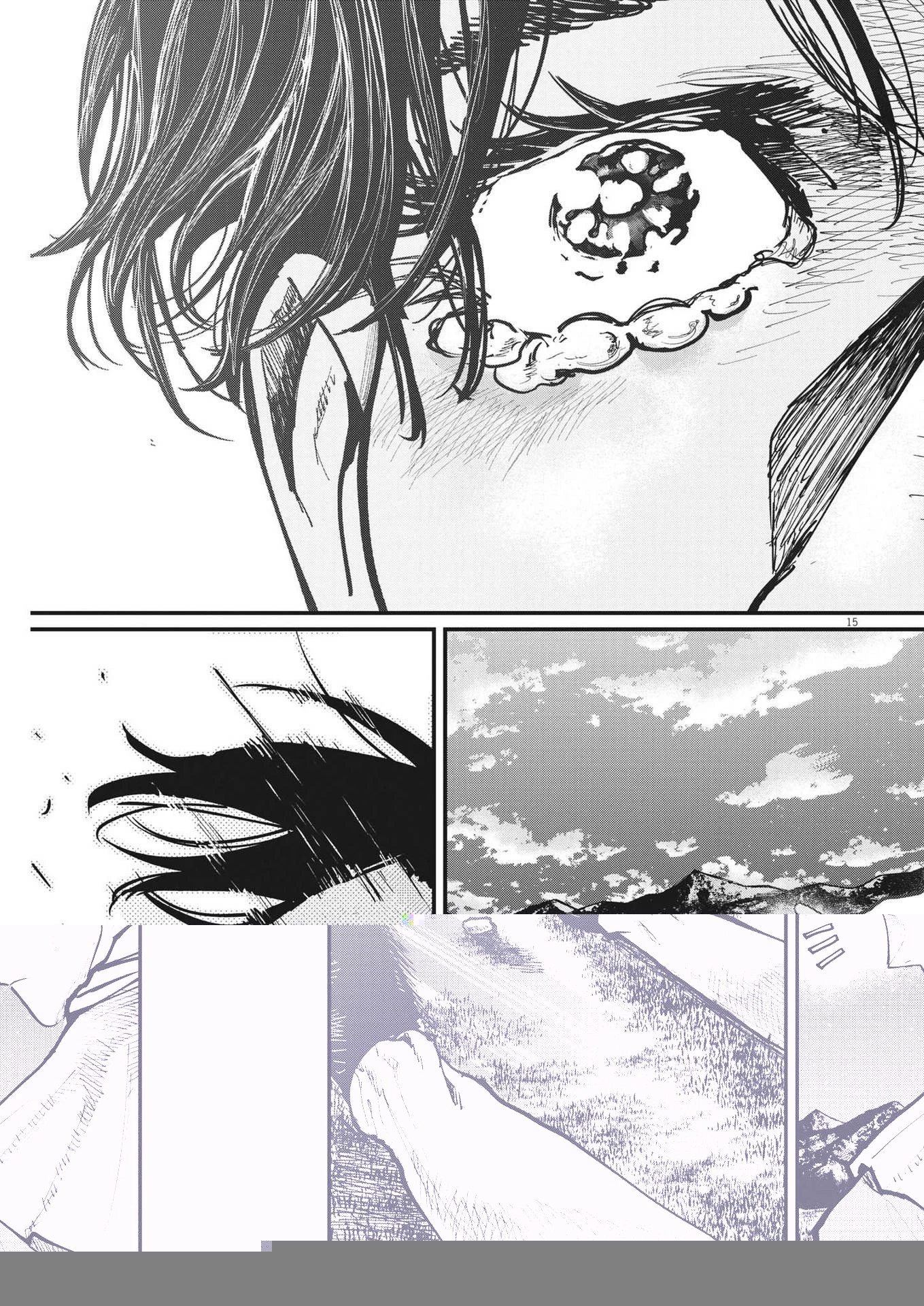 チ。−地球の運動について− 第58話 - 8