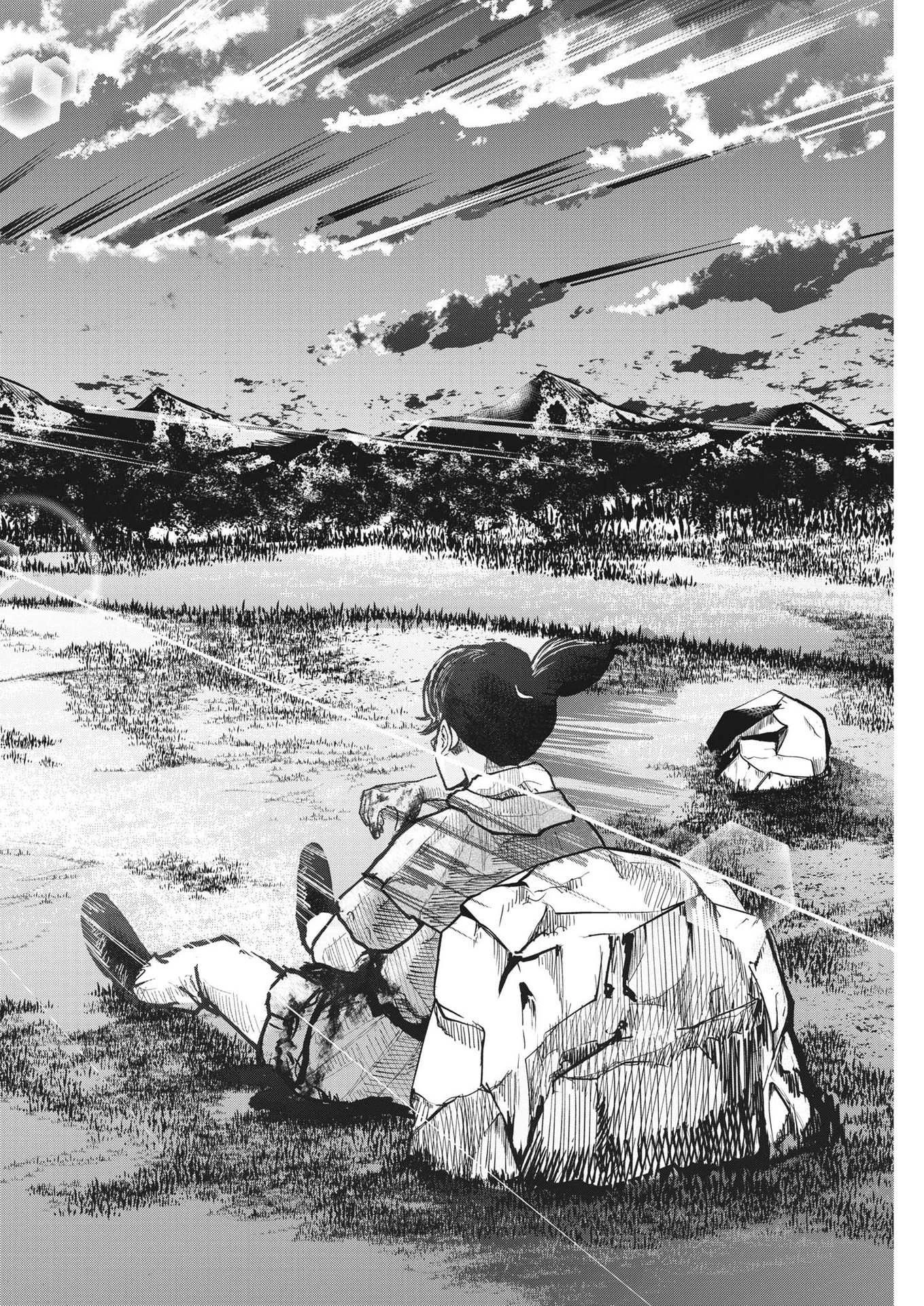 チ。−地球の運動について− 第58話 - 10