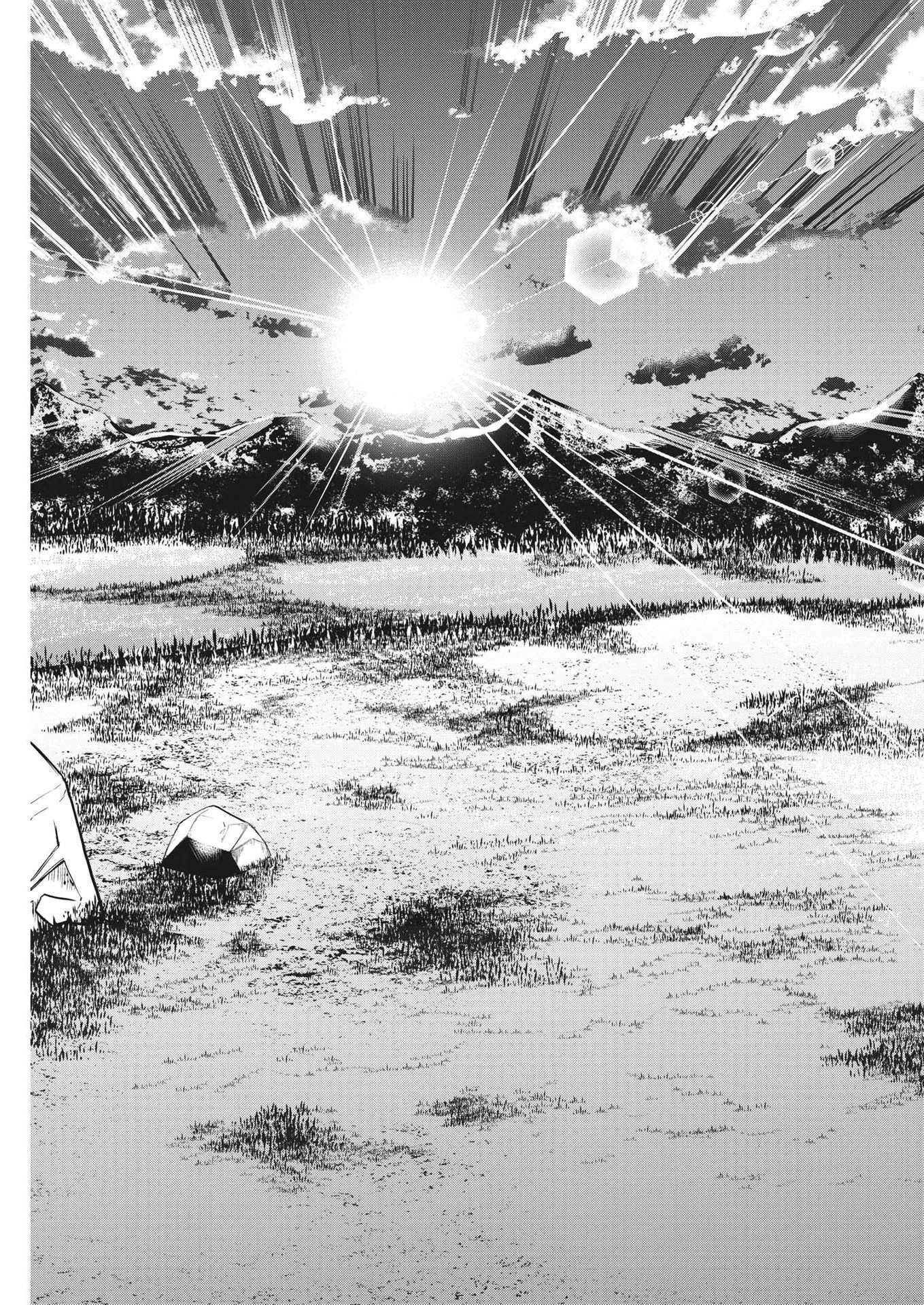 チ。−地球の運動について− 第58話 - 11