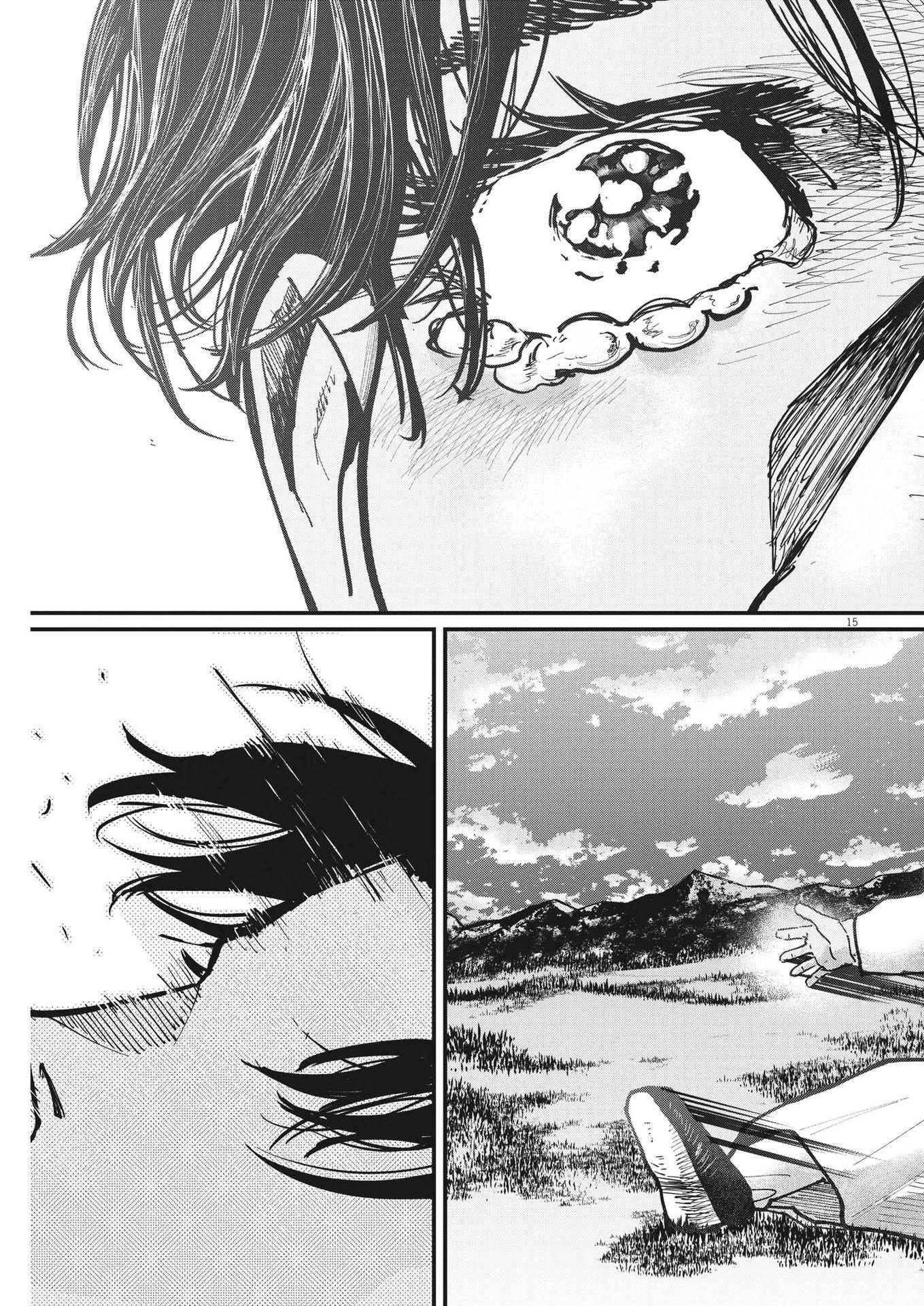 チ。−地球の運動について− 第58話 - 15