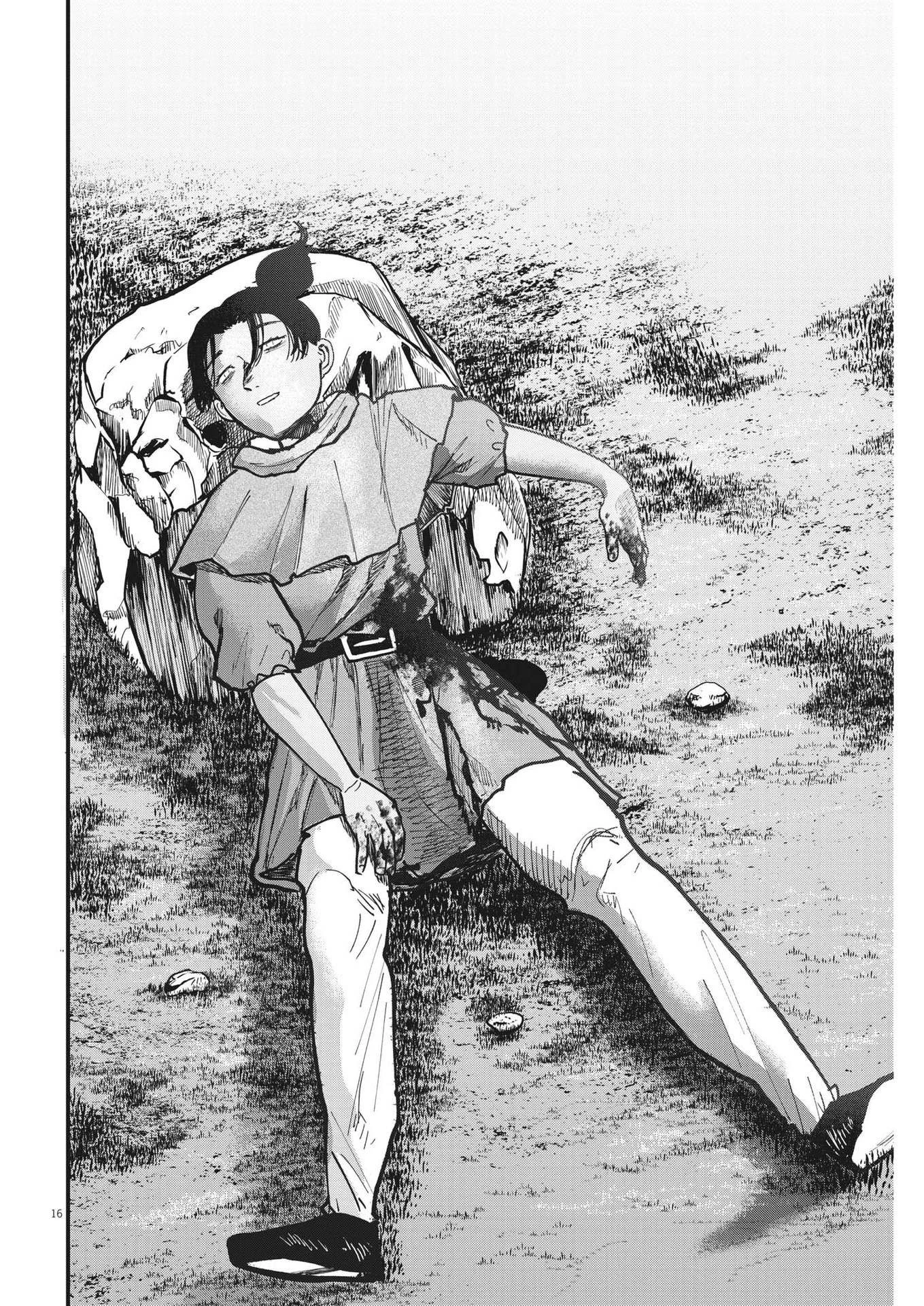 チ。−地球の運動について− 第58話 - 16