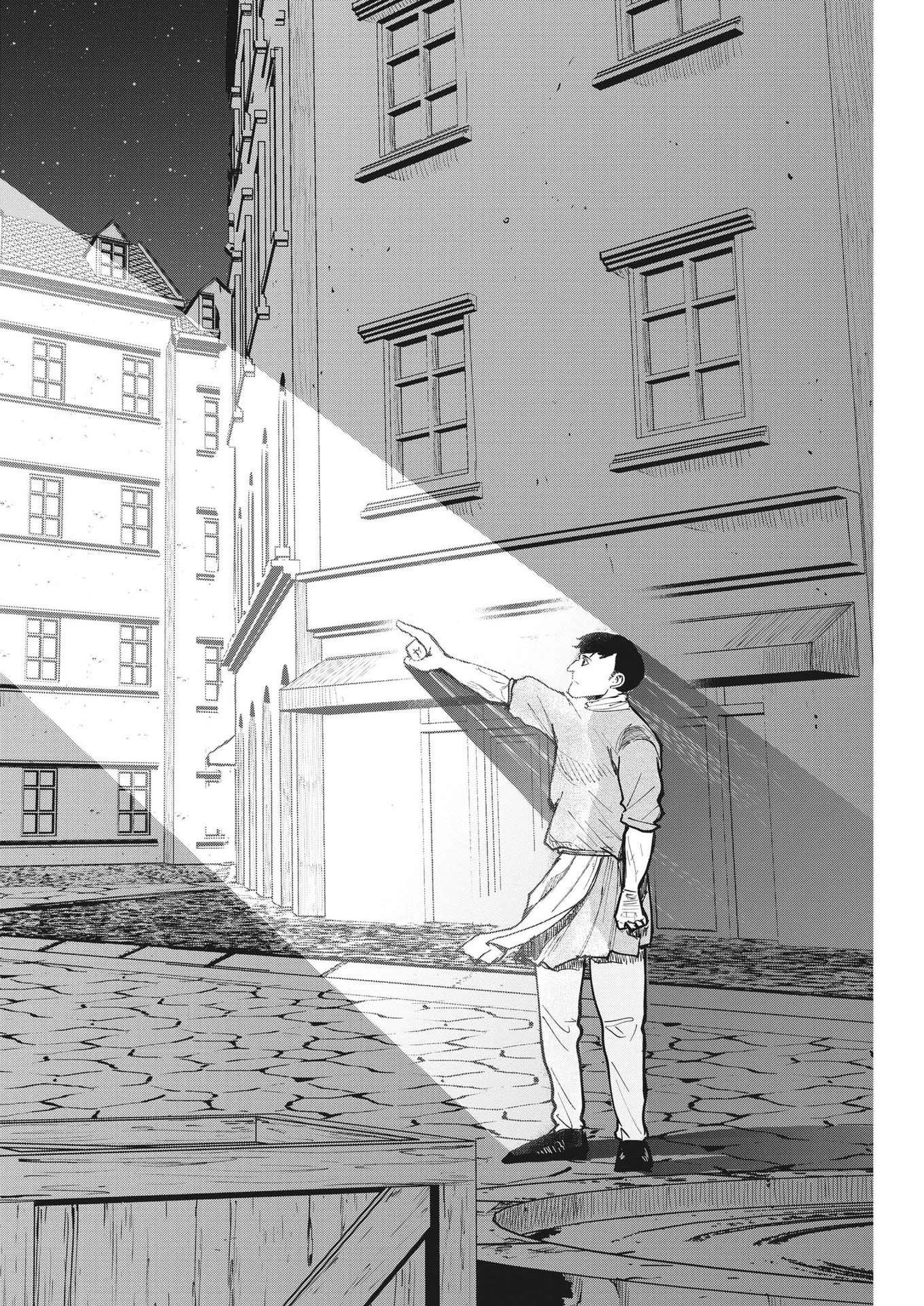 チ。−地球の運動について− 第62話 - 24