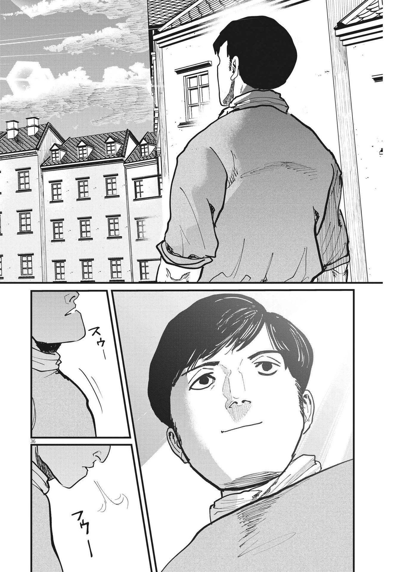 チ。−地球の運動について− 第62話 - 36