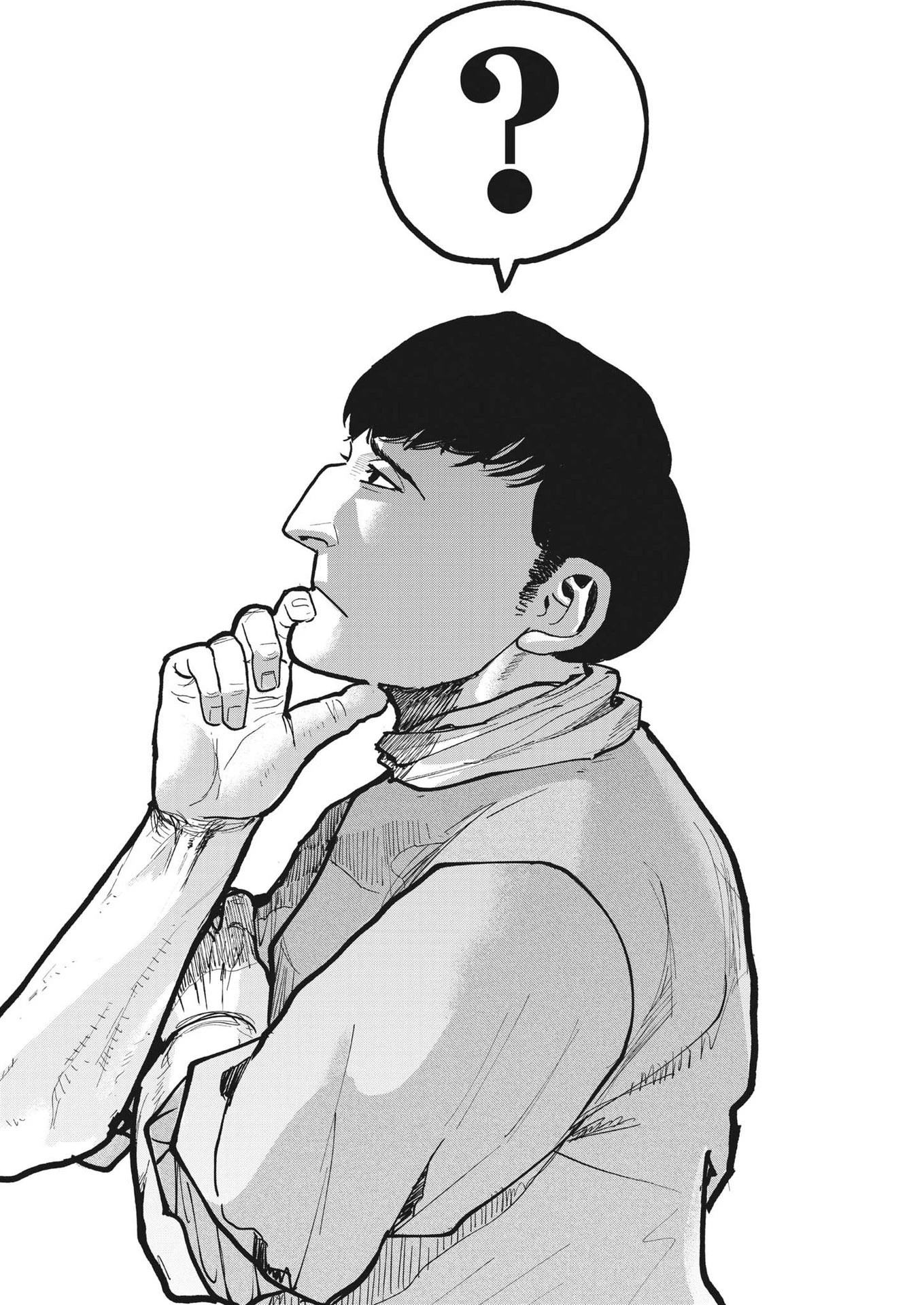 チ。−地球の運動について− 第62話 - 42