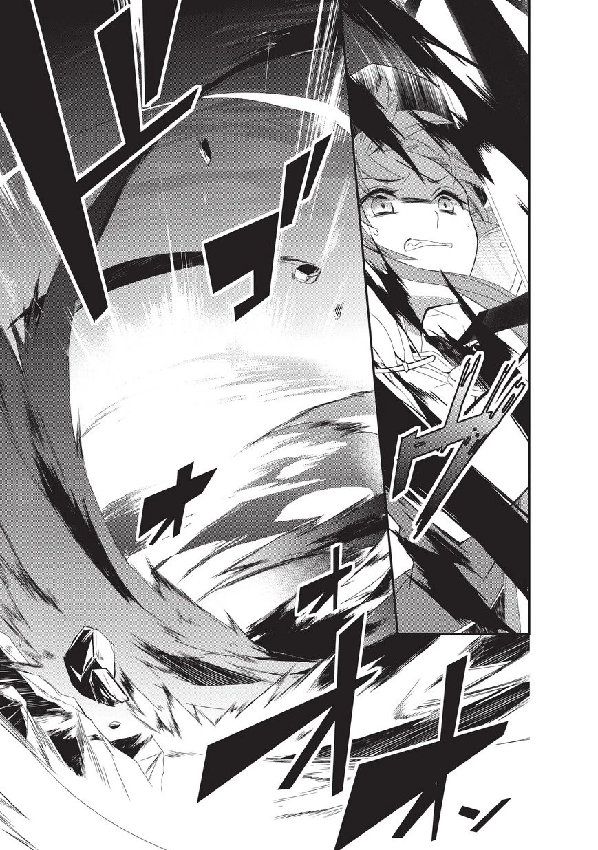 異世界魔法は遅れてる! 第18話 - 31