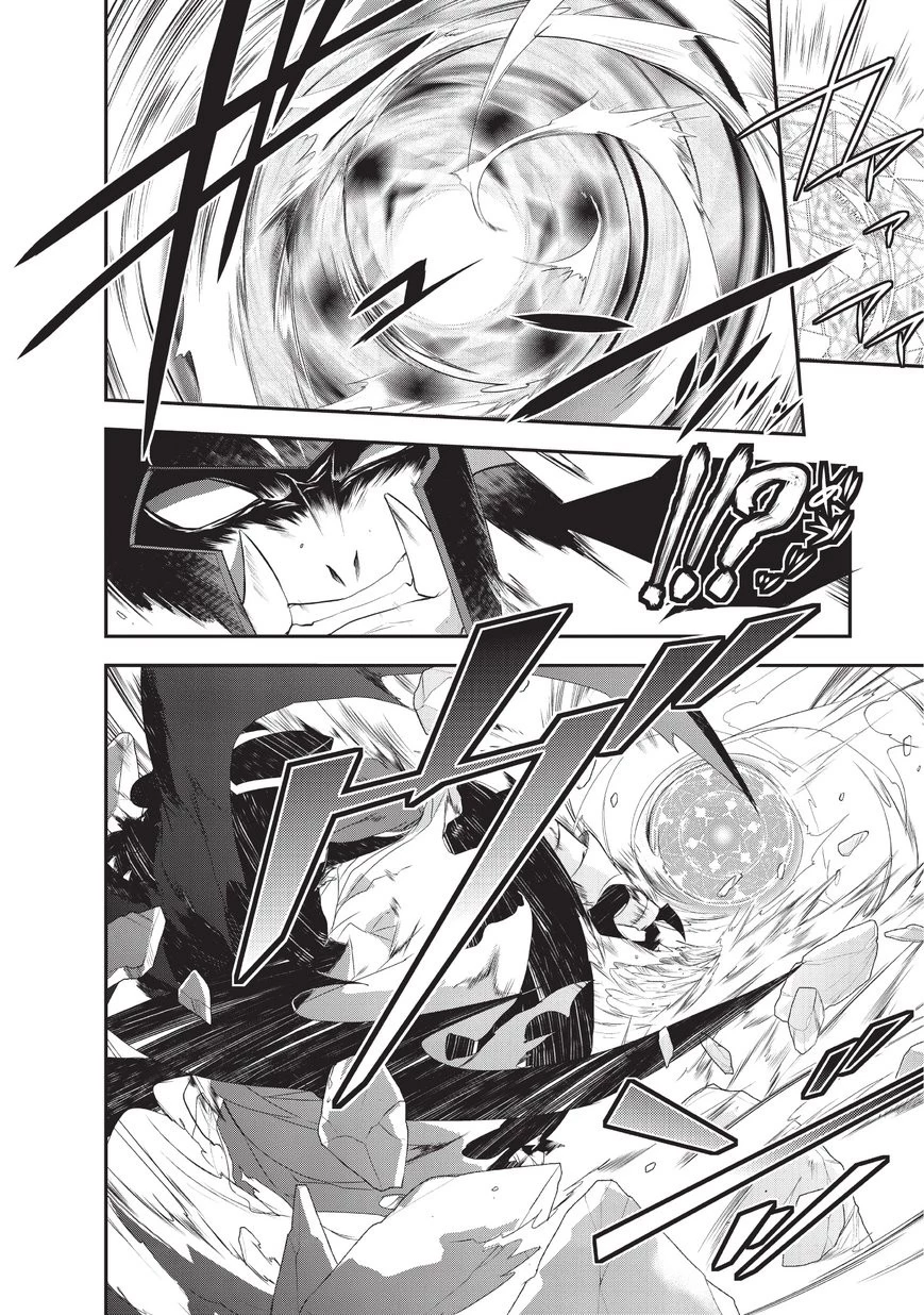 異世界魔法は遅れてる! 第19話 - 10