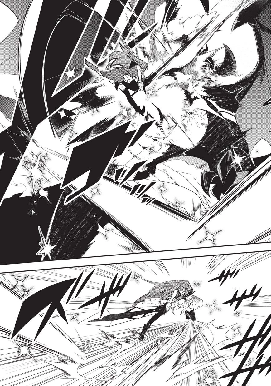 異世界魔法は遅れてる! 第20話 - 23