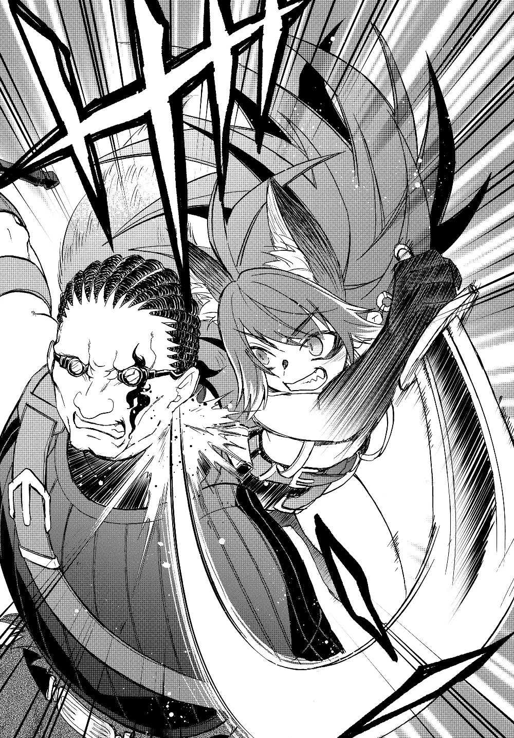 転生したらスライムだった件 異聞 ～魔国暮らしのトリニティ～ 第17話 - 50