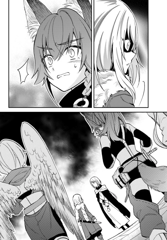 転生したらスライムだった件 異聞 ～魔国暮らしのトリニティ～ 第19話 - 6