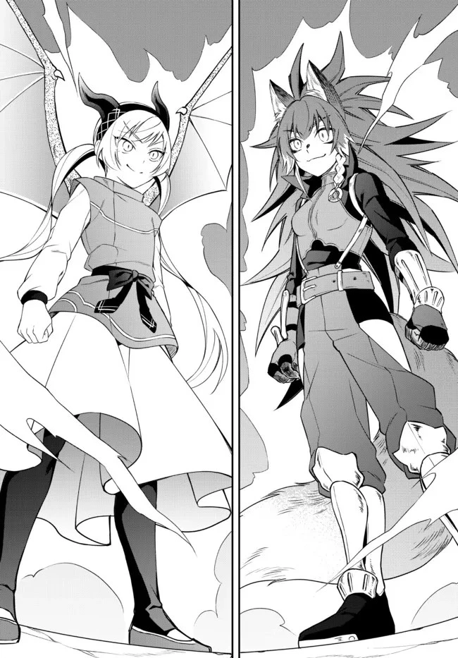 転生したらスライムだった件 異聞 ～魔国暮らしのトリニティ～ 第38話 - 30