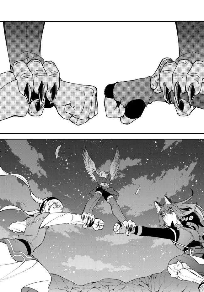 転生したらスライムだった件 異聞 ～魔国暮らしのトリニティ～ 第38話 - 34