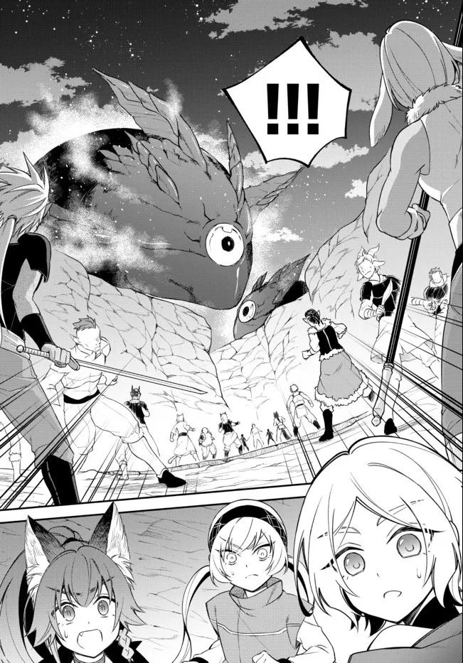 転生したらスライムだった件 異聞 ～魔国暮らしのトリニティ～ 第39話 - 5