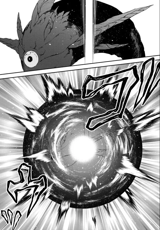 転生したらスライムだった件 異聞 ～魔国暮らしのトリニティ～ 第39話 - 9