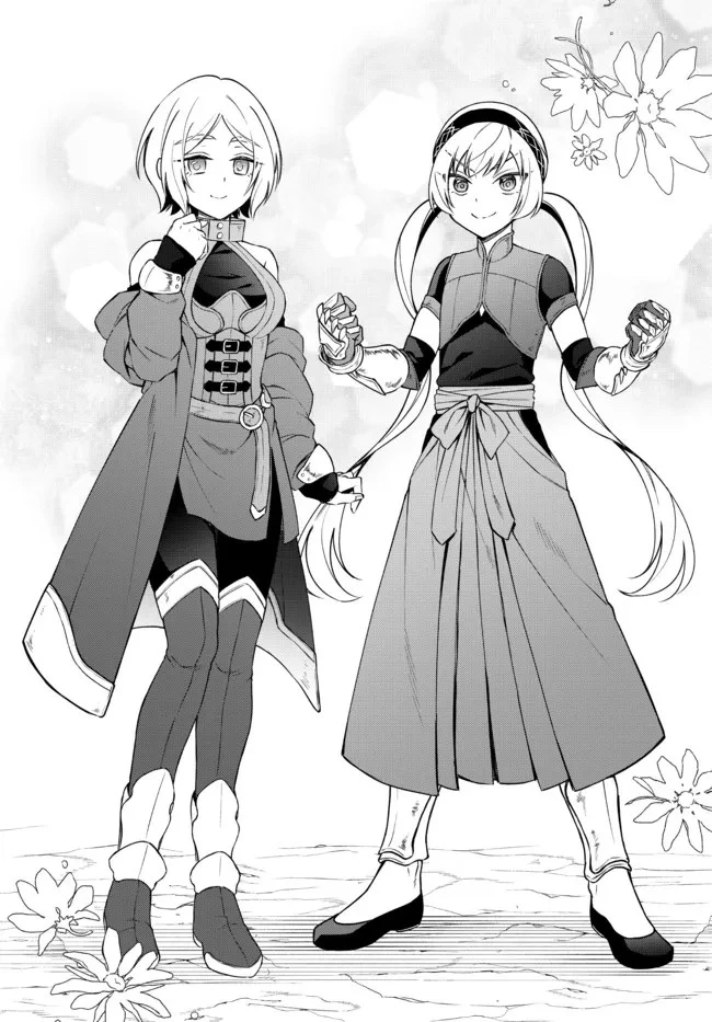 転生したらスライムだった件 異聞 ～魔国暮らしのトリニティ～ 第41話 - 16