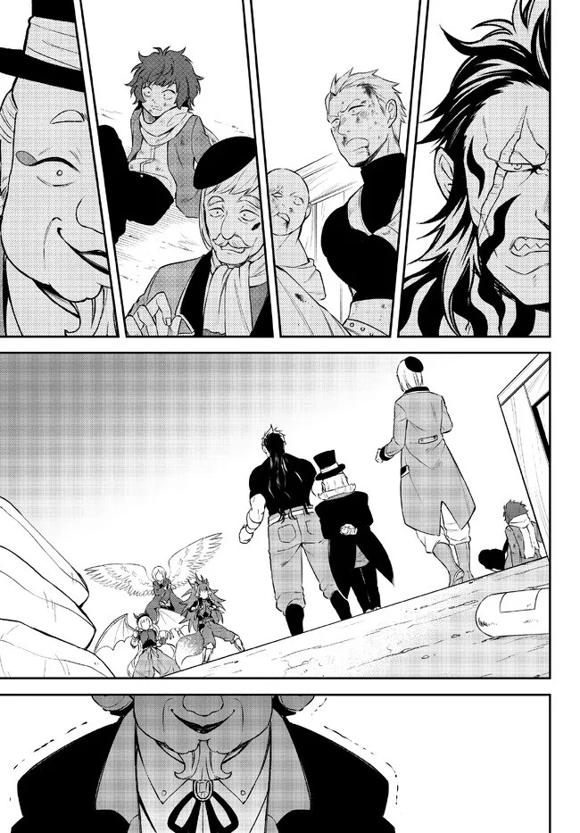 転生したらスライムだった件 異聞 ～魔国暮らしのトリニティ～ 第53話 - 2