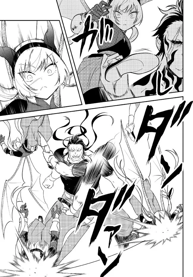 転生したらスライムだった件 異聞 ～魔国暮らしのトリニティ～ 第53話 - 14