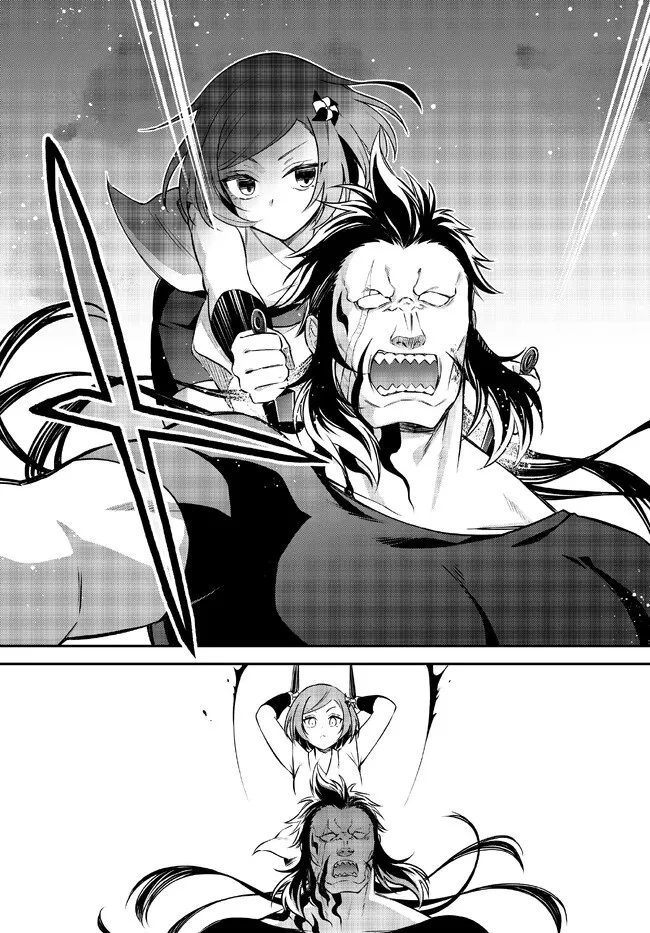 転生したらスライムだった件 異聞 ～魔国暮らしのトリニティ～ 第55話 - 9