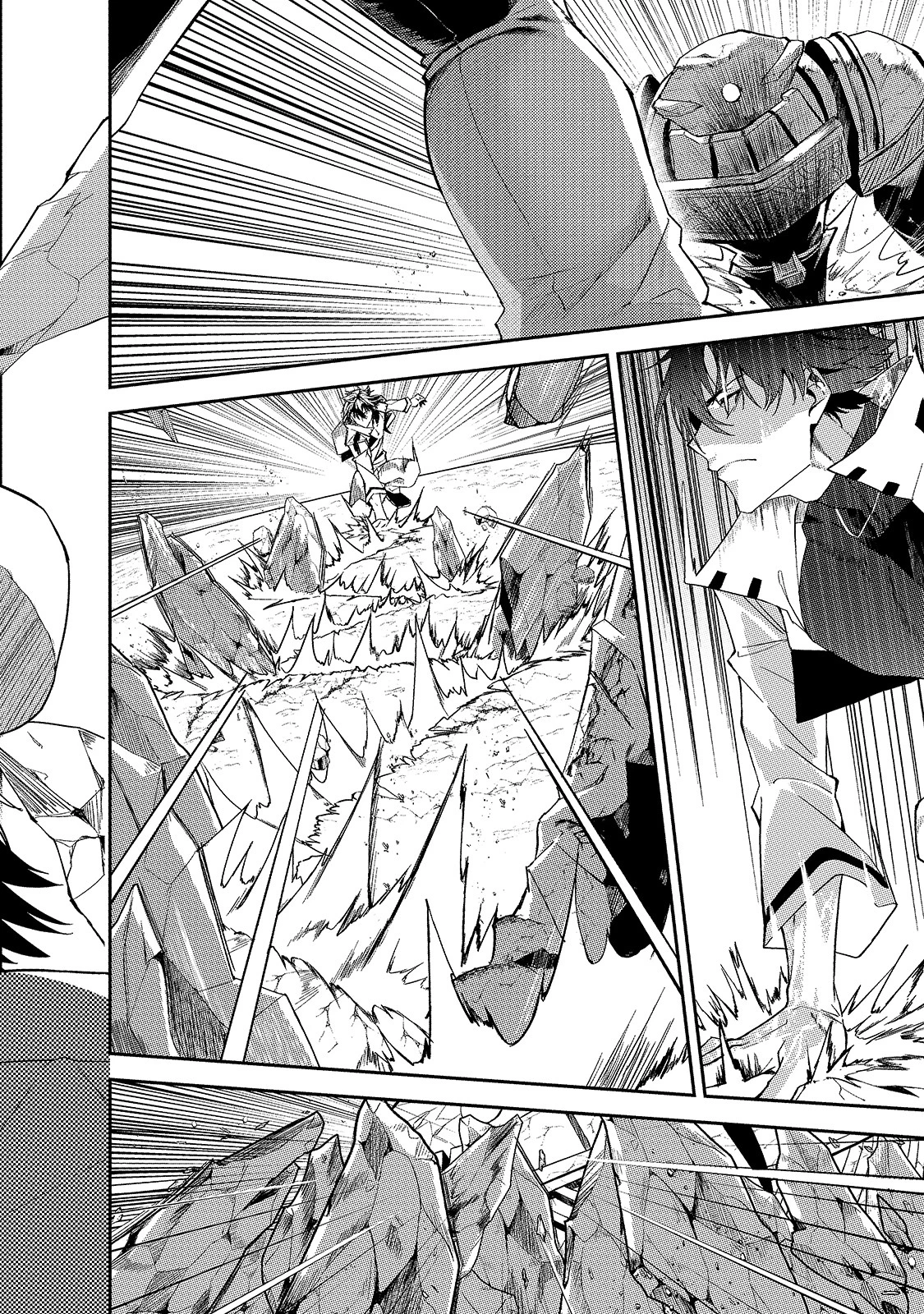 Sランク冒険者である俺の娘たちは重度のファザコンでした 第14話 - 18