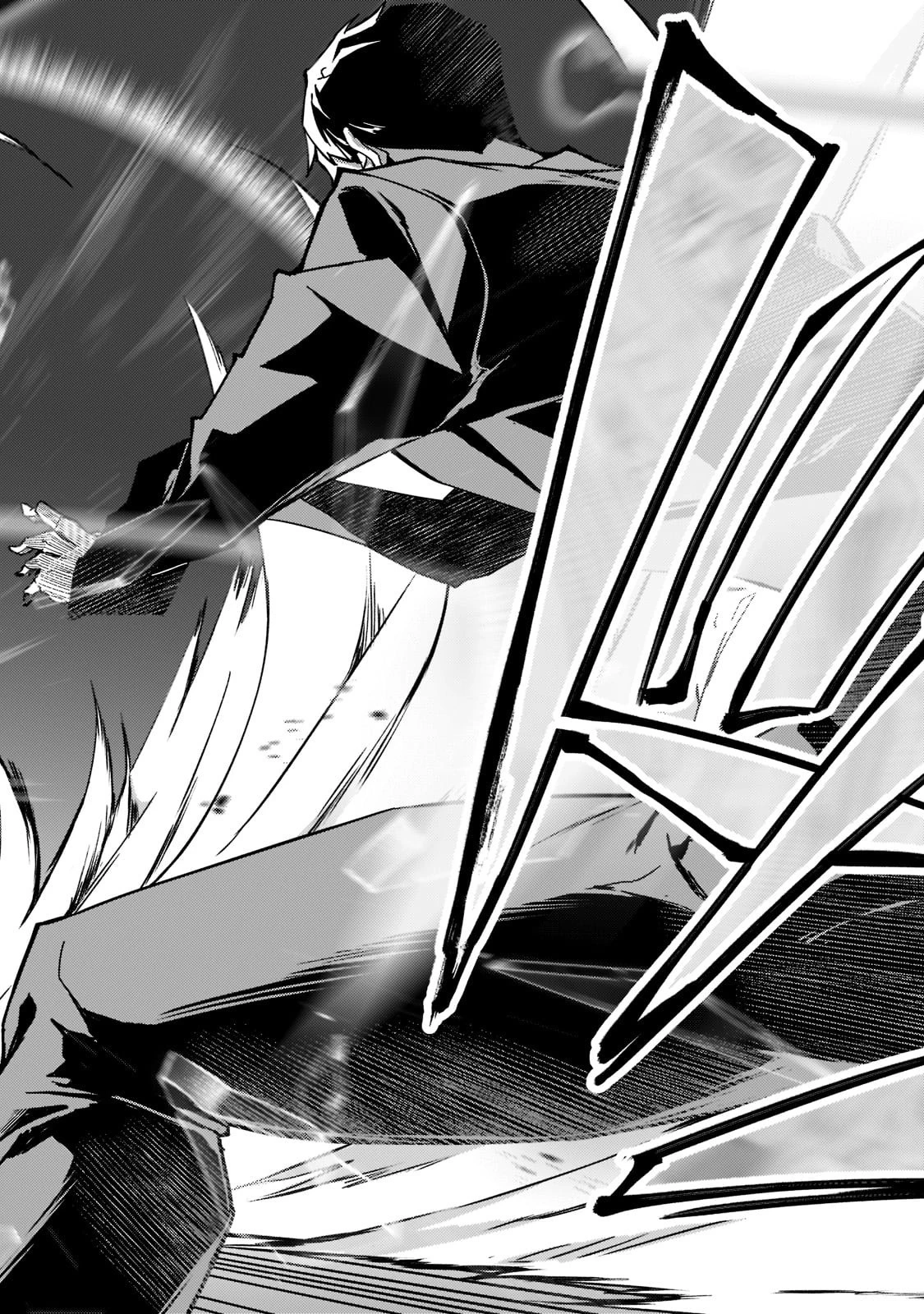 Sランク冒険者である俺の娘たちは重度のファザコンでした 第19話 - 26