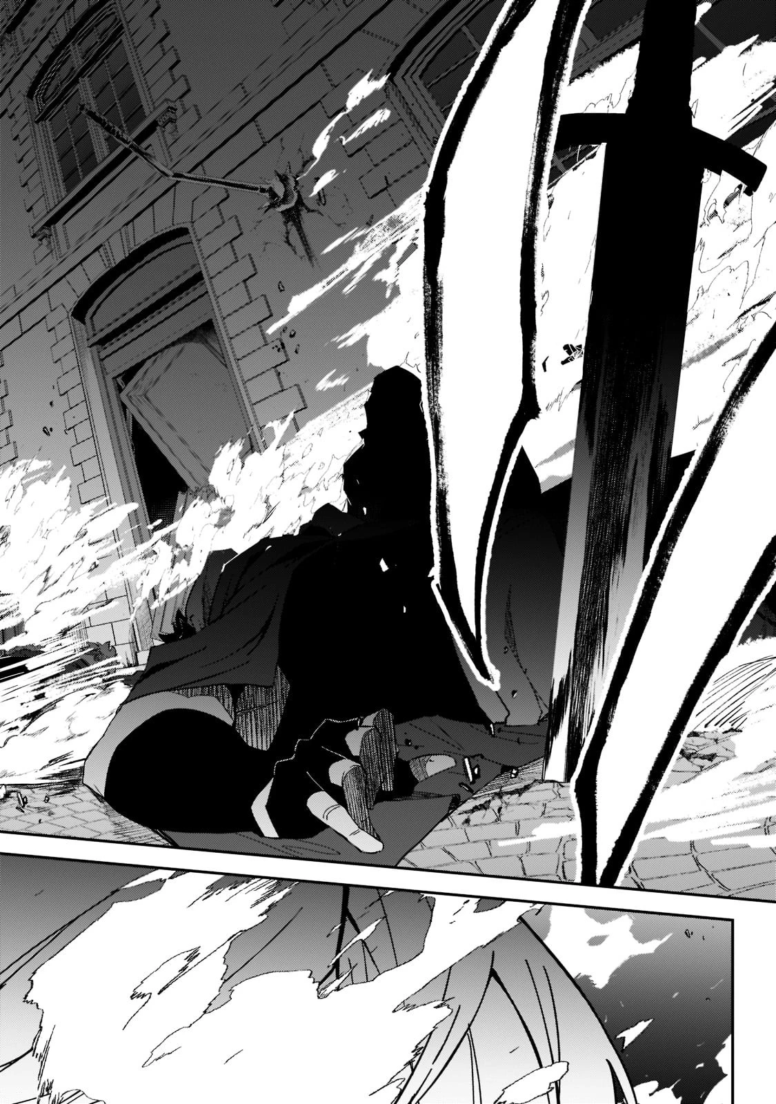 Sランク冒険者である俺の娘たちは重度のファザコンでした 第21話 - 32