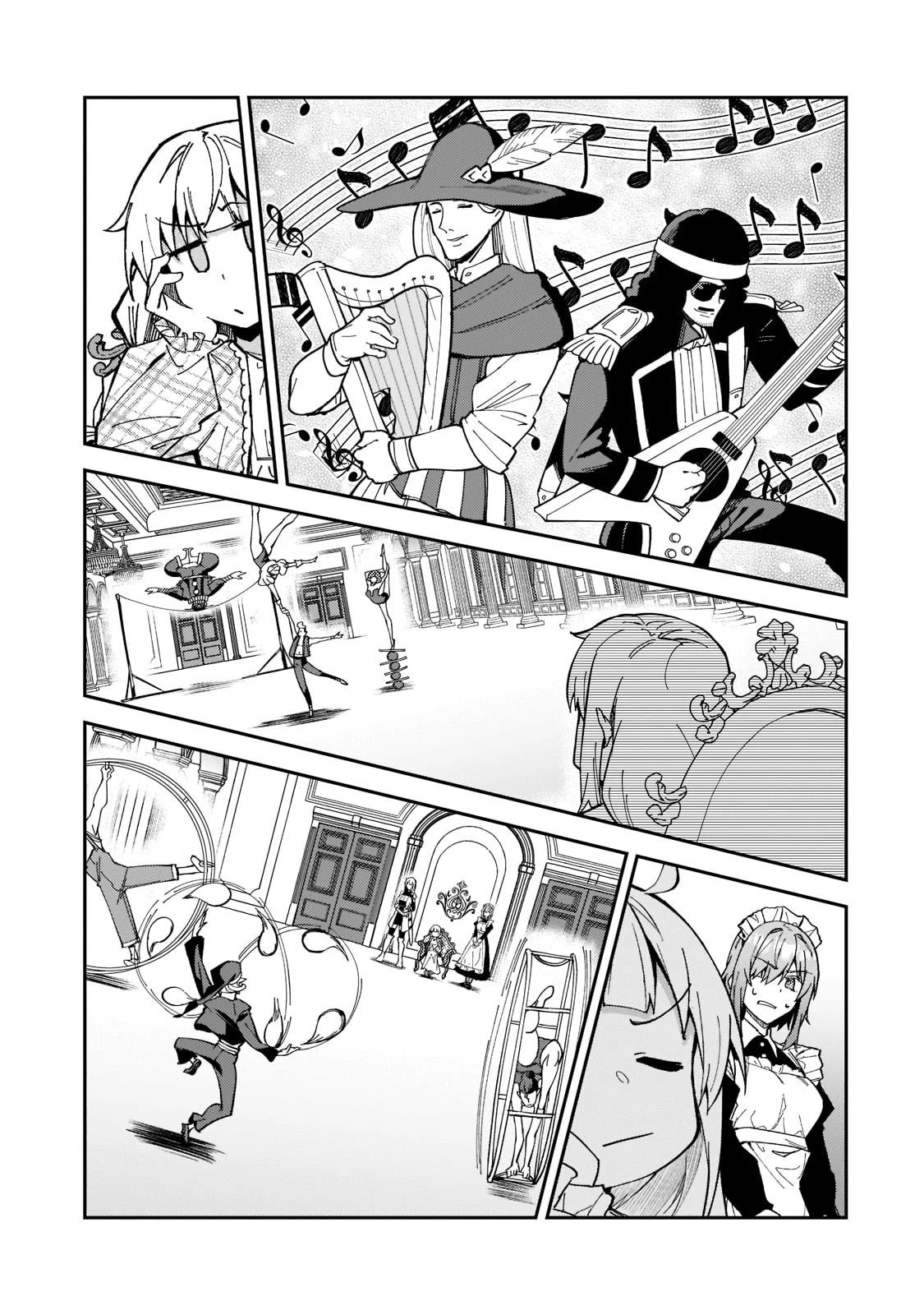 Sランク冒険者である俺の娘たちは重度のファザコンでした 第24話 - 17