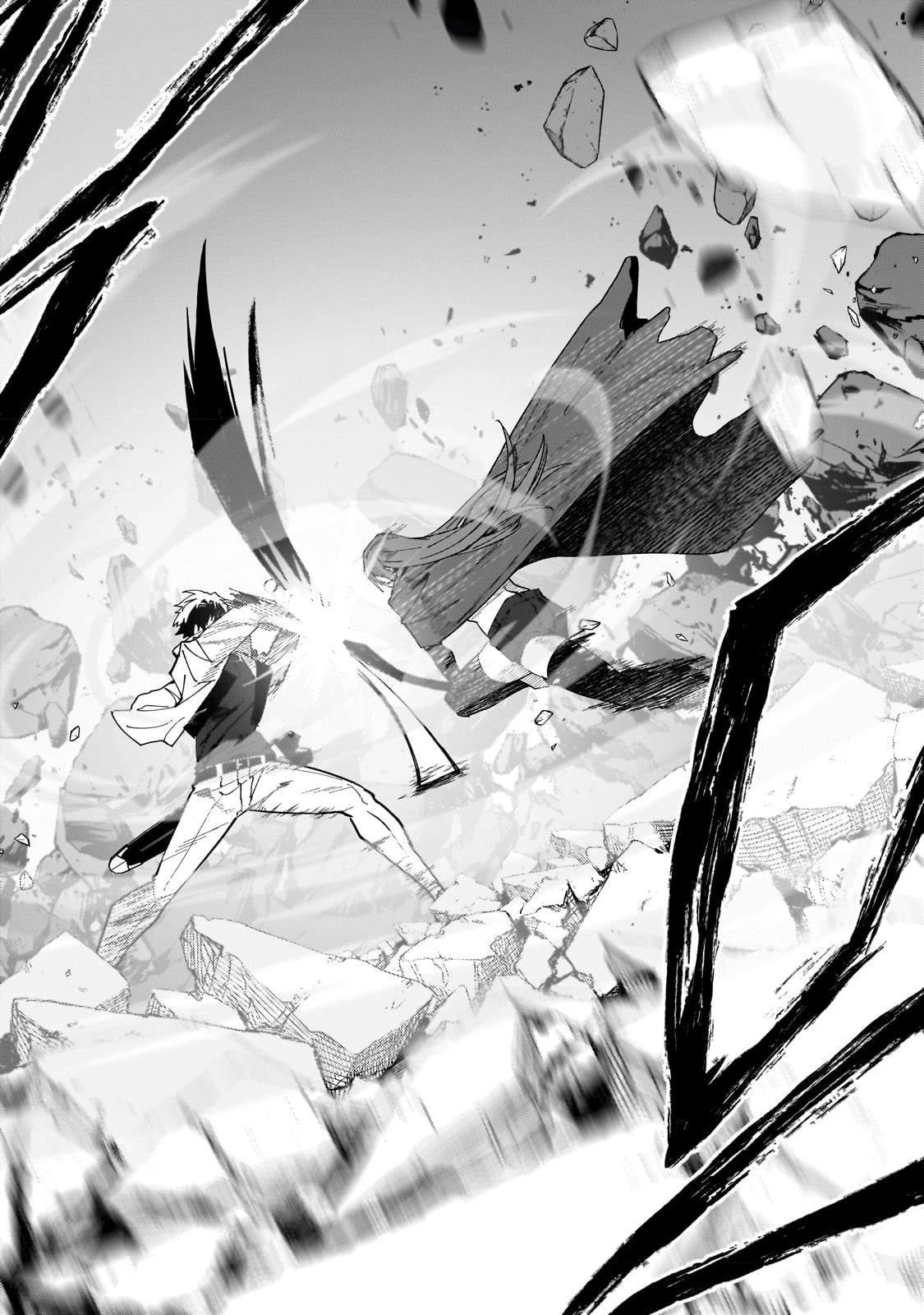 Sランク冒険者である俺の娘たちは重度のファザコンでした 第29話 - 14