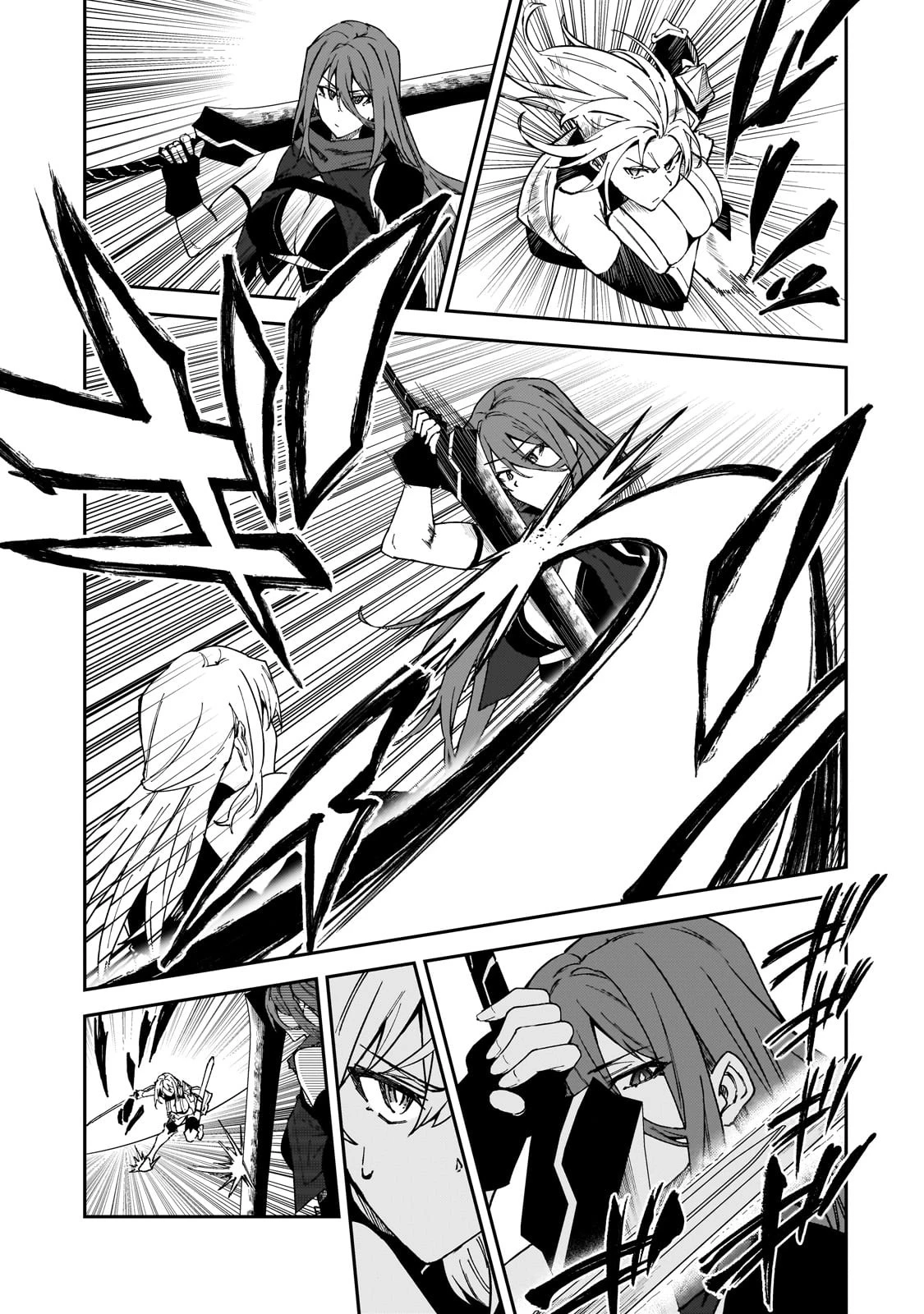 Sランク冒険者である俺の娘たちは重度のファザコンでした 第35話 - 13