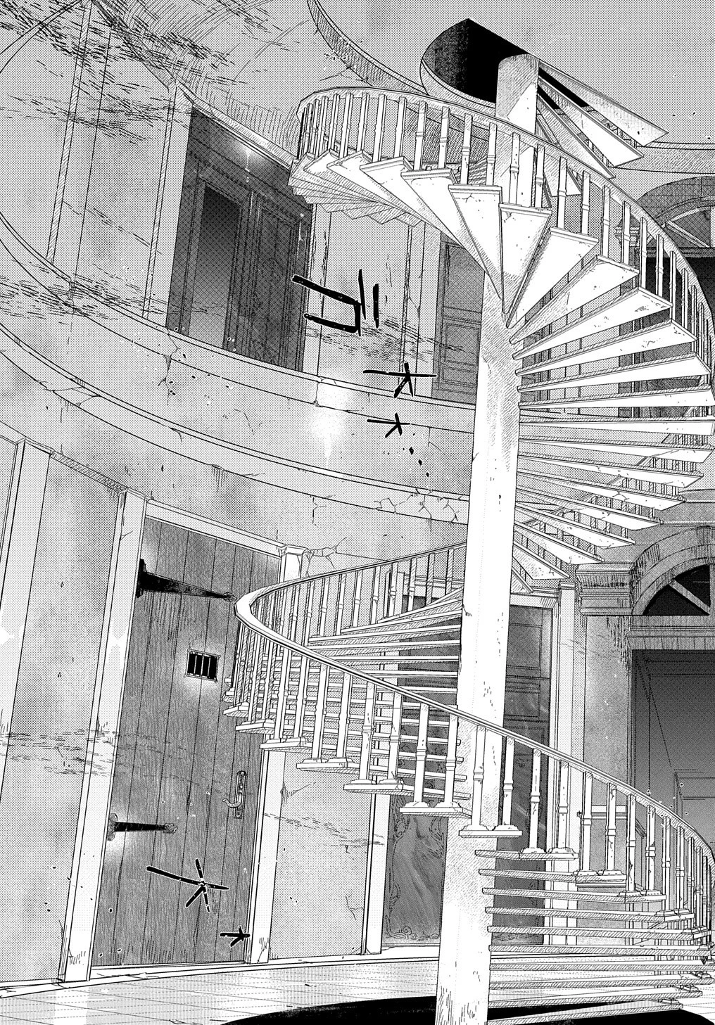 不遇スキルの支援魔導士 〜パーティーを追放されたけど、直後のスキルアップデートで真の力に目覚めて最強になった〜 第10話 - 11