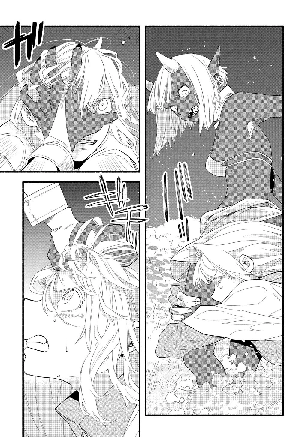 不遇スキルの支援魔導士 〜パーティーを追放されたけど、直後のスキルアップデートで真の力に目覚めて最強になった〜 第13話 - 23