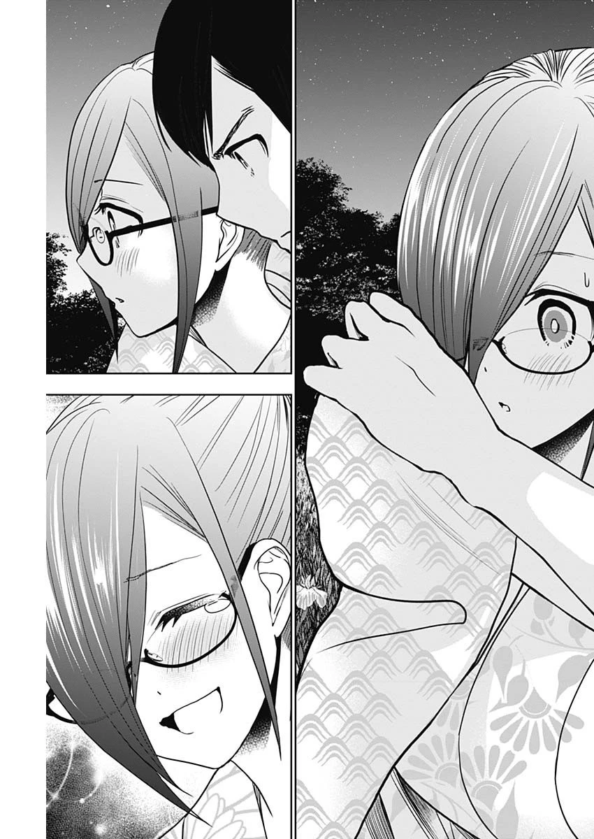 バツハレ 第23話 - 11