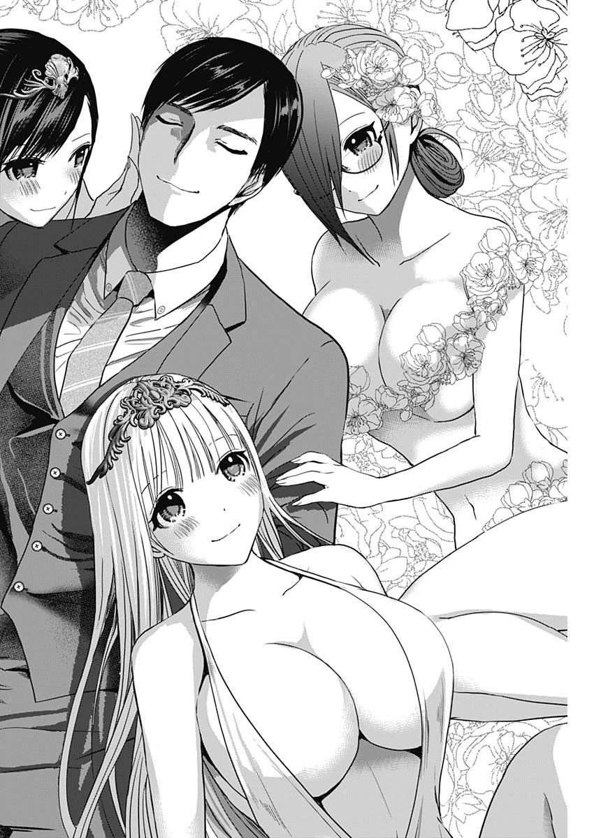 バツハレ 第51話 - 9