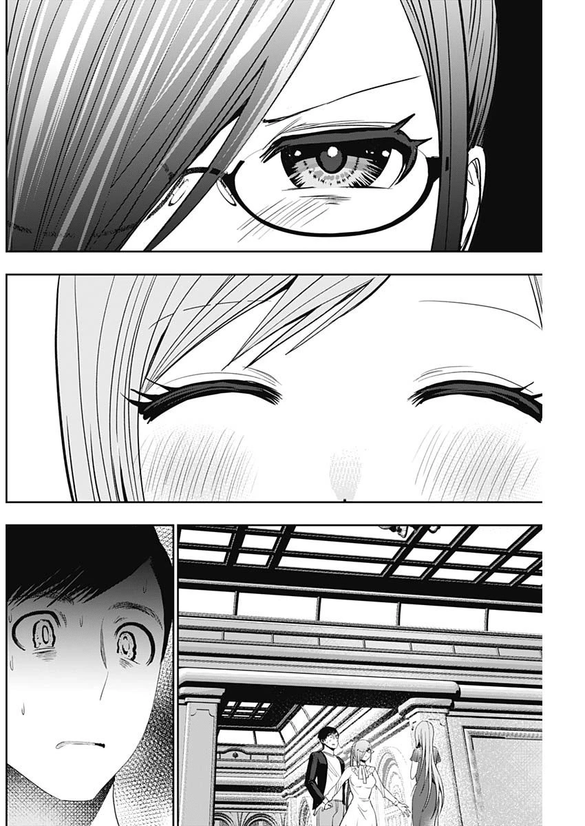 バツハレ 第79話 - 8