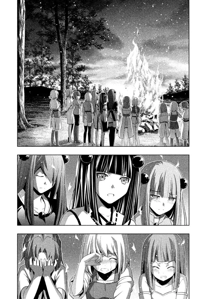 パラレルパラダイス 第14話 - 8