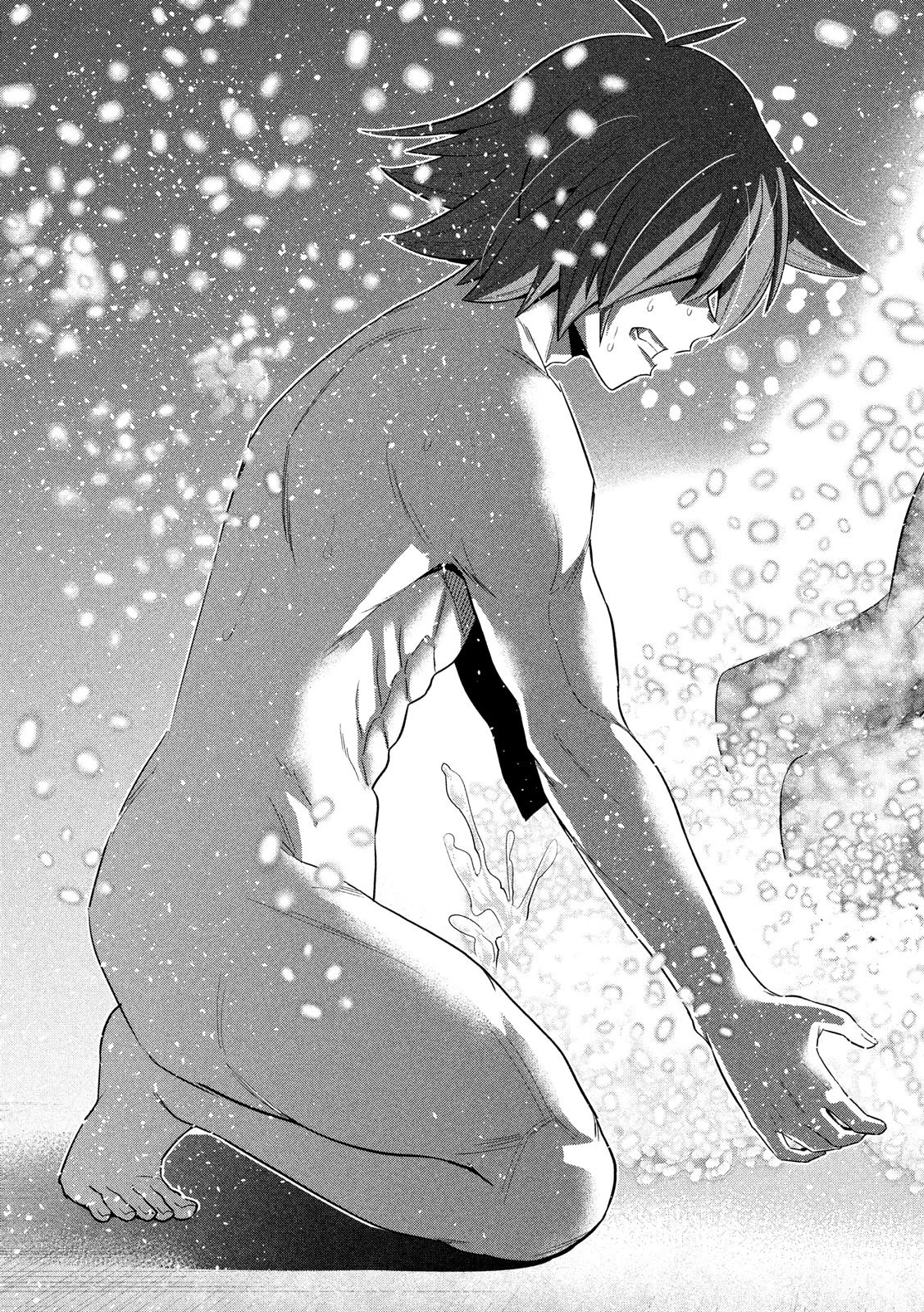 パラレルパラダイス 第69話 - 13