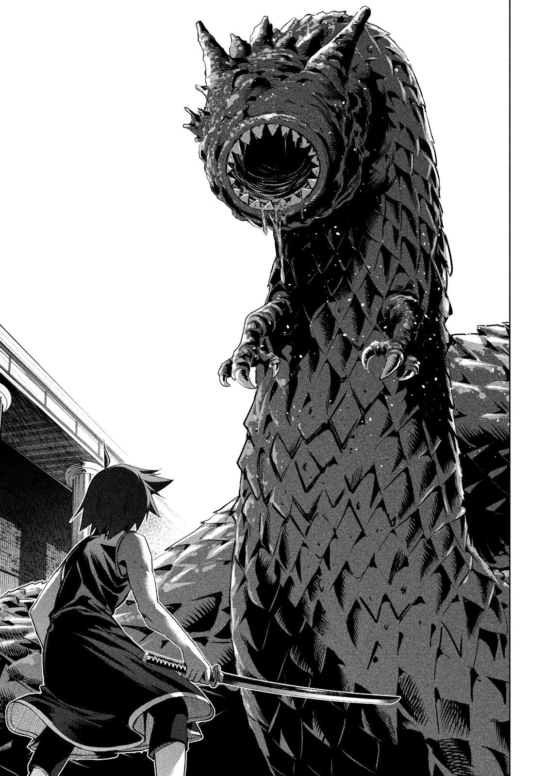 パラレルパラダイス 第96話 - 7