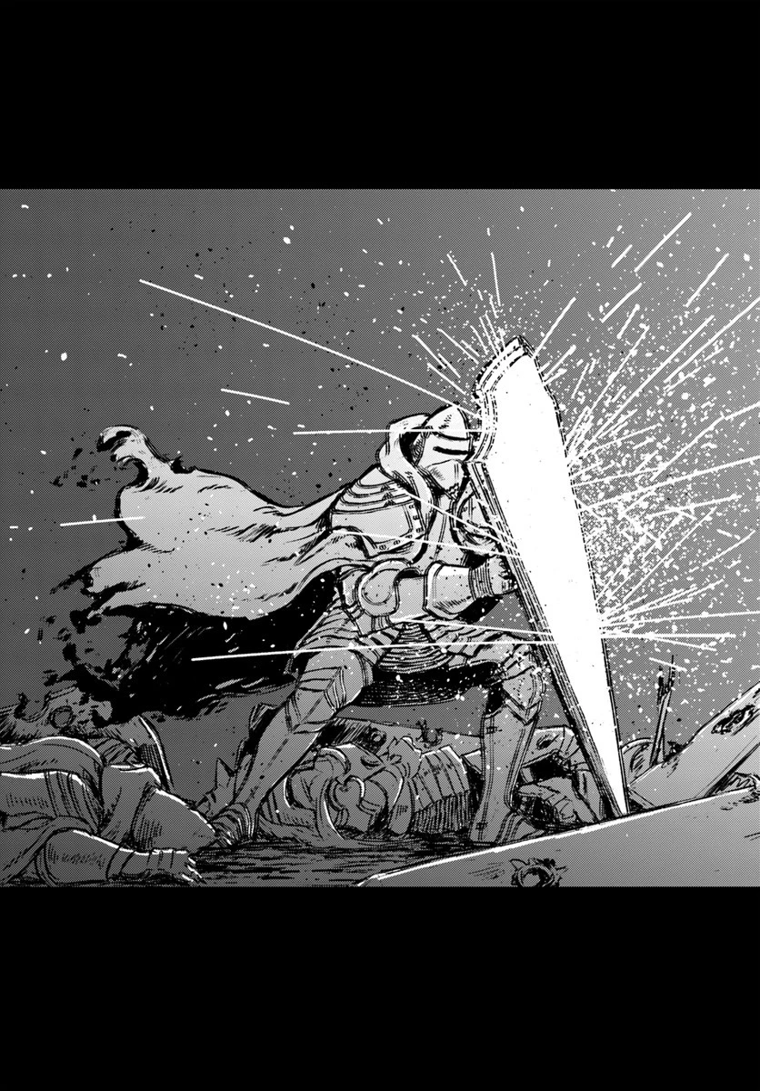 日本国召喚 第14話 - 9